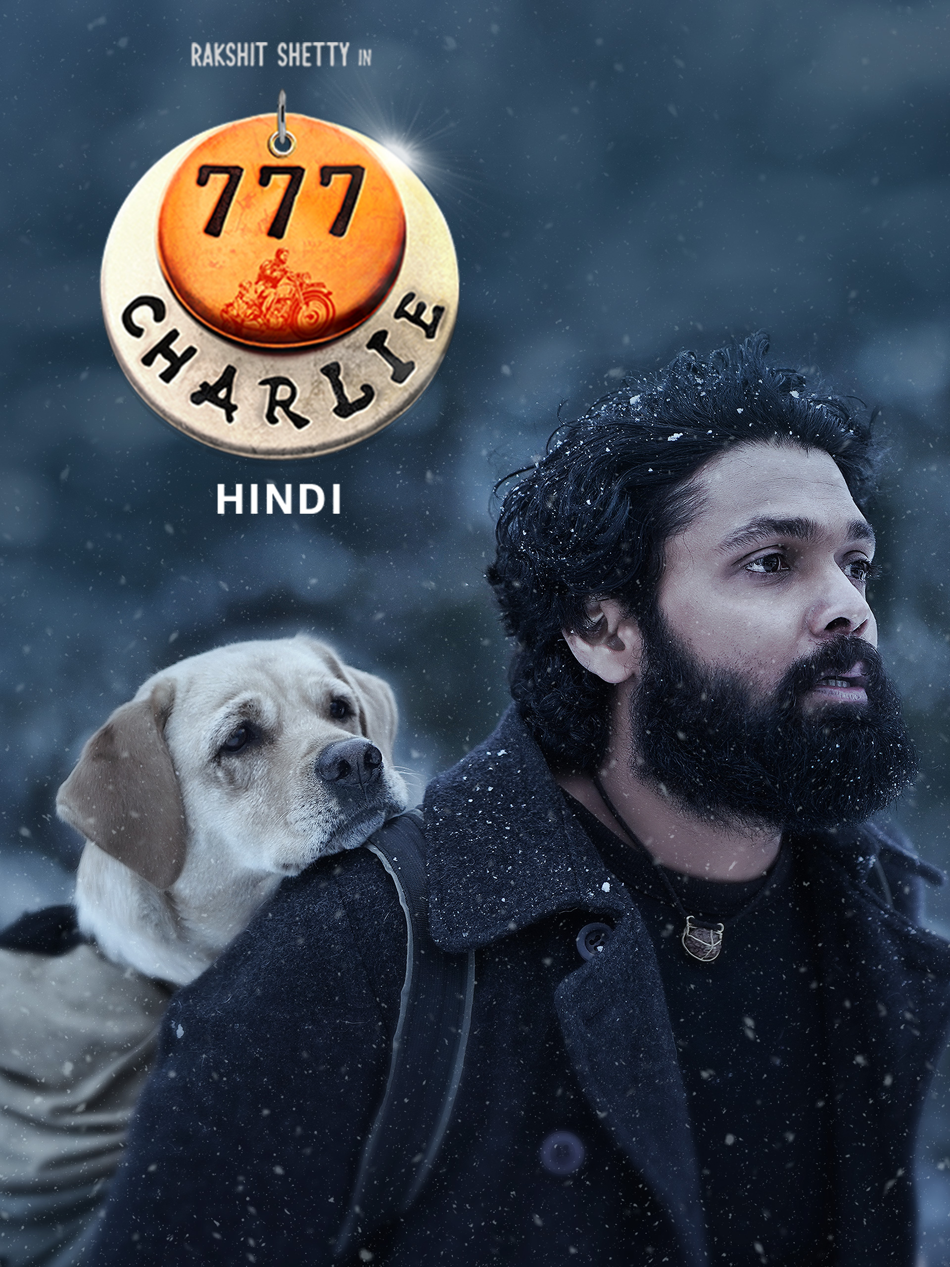 777 Charlie - Theher Jaa